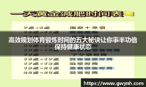 金沙8087